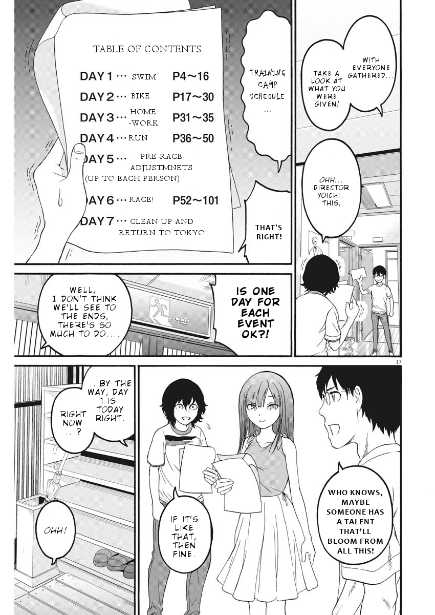 Peach Milk Crown Chapter 17 18
